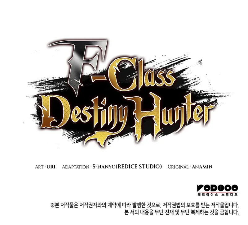 F-Class Destiny Hunter Chapter 67 14